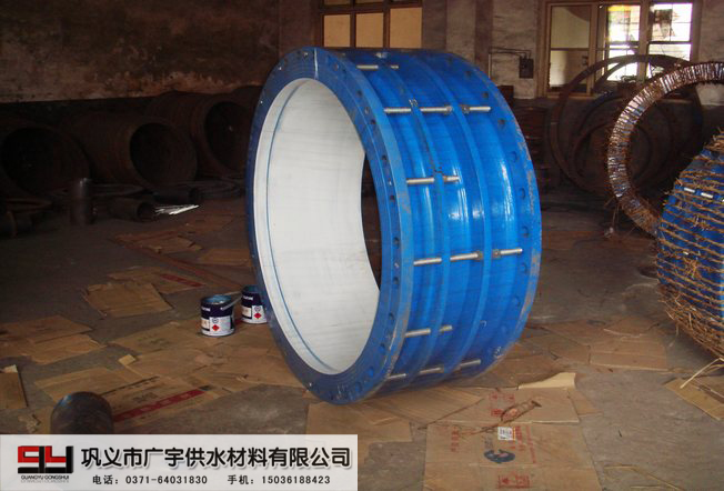 伸縮節(jié) 管道系統(tǒng)中抵御地震與地陷變形的關鍵設備