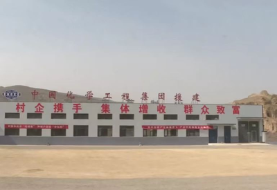環縣創新模式 村企攜手建工廠，村集體變股東，農民變股民，糧食收購煥發新生機